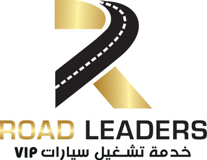 قادة الطريق -Road Leaders